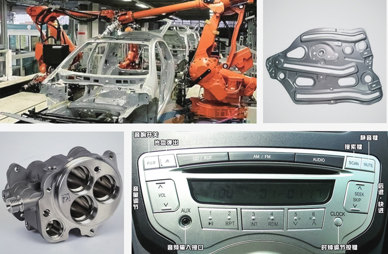 汽車(chē)配件行業(yè)-激光焊接機(jī)|激光打標(biāo)機(jī)|光纖激光焊接機(jī) 汽車(chē)配件行業(yè)-激光焊接機(jī)|激光打標(biāo)機(jī)|光纖激光焊接機(jī)